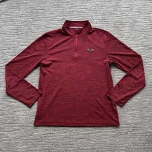 Under Armour Men's Quarter Zip-up